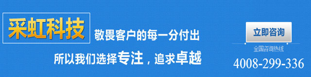 中間banner1.jpg